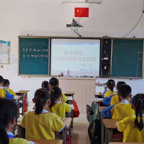 【三（2）班】小荷中队第十二周剪影