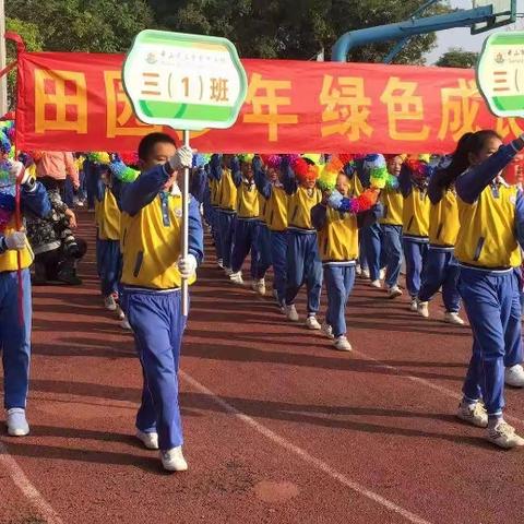 【三(2)班】小荷中队第十四周剪影
