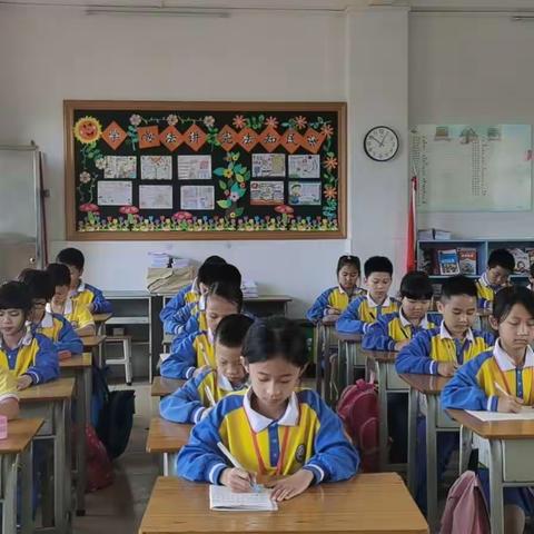 【三(2)班】小荷中队新学期第一、二周活动剪影