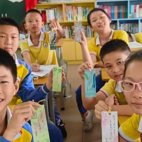 方寸之间，巧手成签——四2中队书签制作活动
