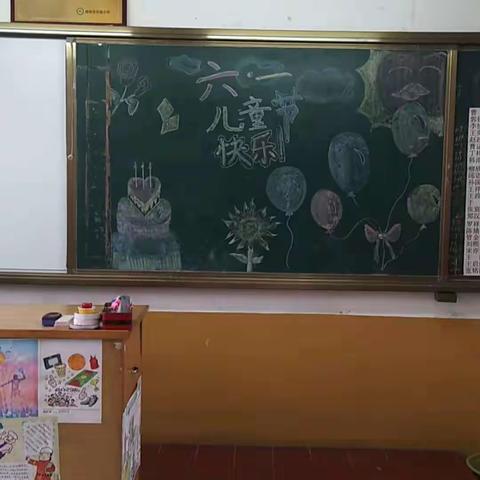 2022童真•欢乐庆六一                                  _____实验小学三年级八班