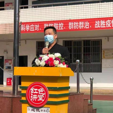 越书山，渡题海，向生地会考宣战——贺家土中学隆重举行初二生地会考誓师大会。