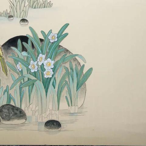 完成工笔画小品:水仙花与黄鹂鸟（2022-9-1）