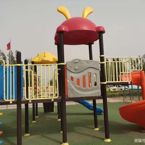 陆庙小学附属幼儿园