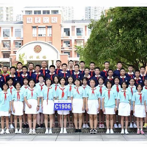 少年存宏志，实践出真知—记长郡双语实验中学1906班国庆实践活动