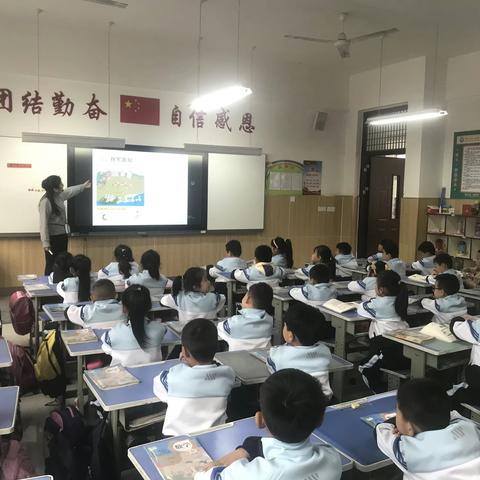 “研”途走来，我们共成长！——第五实验小学一年级数学先导课