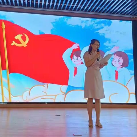 赤子心，爱国情——安居靳庄小学“童心向党，党的故事我来讲”演讲比赛活动