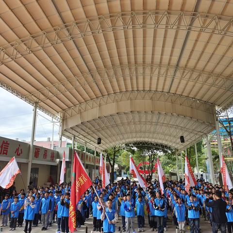 “奋进新时代，筑梦新研途”——云霄县陈岱小学四、五年级方胜研学实践活动