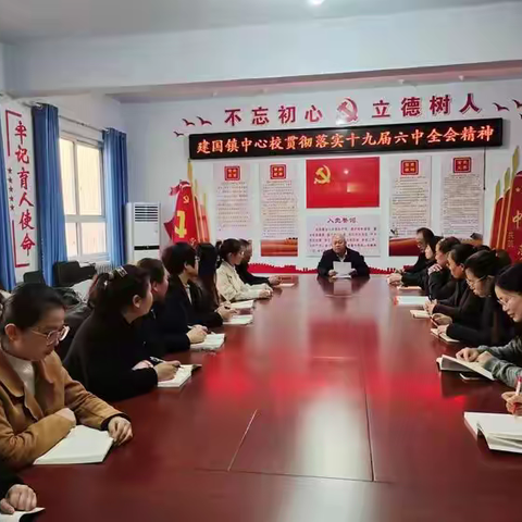 劳动实践基地 感悟种植快乐----建国镇商庄完小劳动基地实践活动掠影