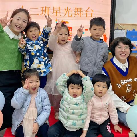 星光舞台，绽放光彩——小二班第一次舞台表演活动