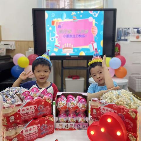 中二班七月份集体生日会