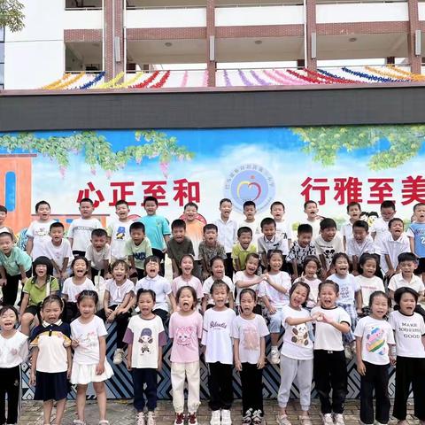 2023年秋季学期——巴马瑶族自治县第三小学一年级6班期末总结