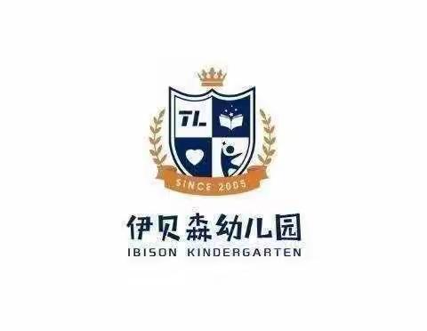 璟苑幼儿园—春期研学活动！