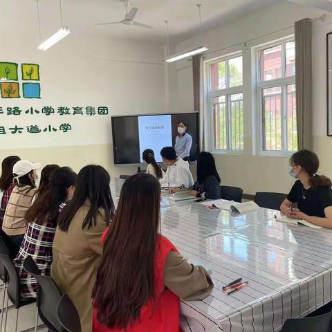 【青年·研学】走进新课标，且学且思且行——彭祖大道小学数学组研学新课标活动(一)