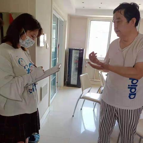 伟东社区开展我为群众办实事——为失能老人申请居家照护服务