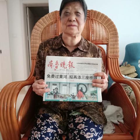社区服务暖人心  高龄补贴政策好