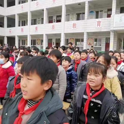 我运动，我健康，我快乐！——顺店镇第四中心小学“迎新年， 庆元旦”运动会剪影