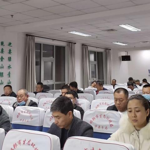 【生态环境】涉县迅速贯彻落实邯郸市大气污染防治视频会议精神