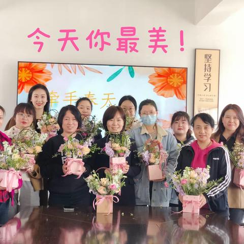 绽放女性风采，展示花漾生活——西安草滩景观工程有限公司工会举办庆“三八”妇女节插花活动