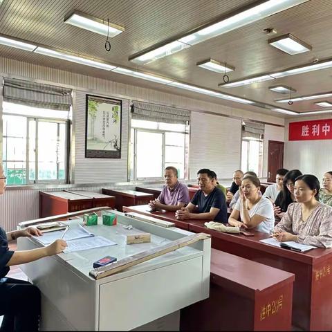胜利中学理化生教研组2023-2024学年度首次教研会活动