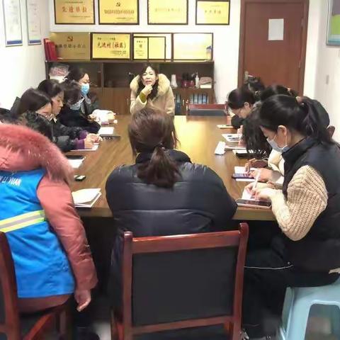 银杏街道华强城社区2月13日工作日志