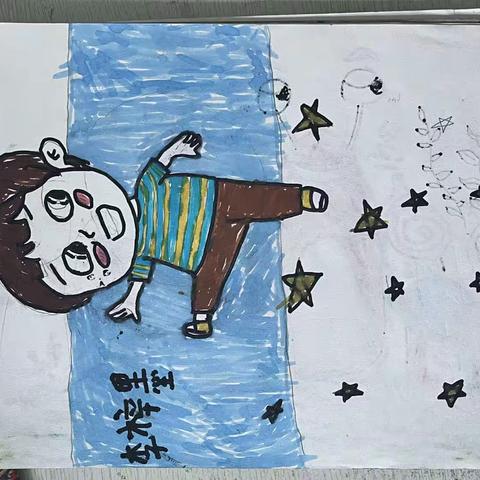 李梓墨小朋友绘画作品欣赏