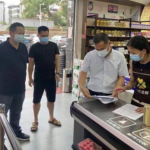 县工信局深入开展企业新冠疫苗接种工作排查