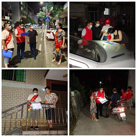 县工信局连夜作战，推进疫苗接种工作再升级