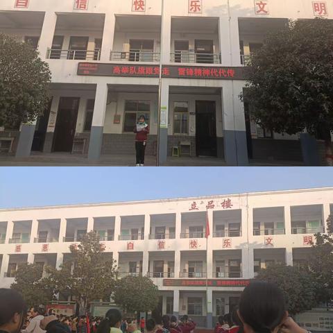 高举队旗跟党走，雷锋精神代代传—巩义市新中镇茶店小学“学雷锋，树新风”志愿活动。