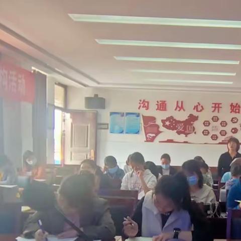 潜心教研勤探索，引领教学促提升———记蒋庄乡中心校英语教研组示范课教研活动