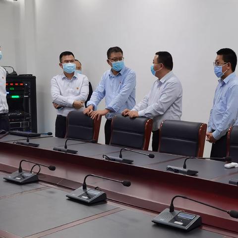 市城发集团公司领导莅临调研