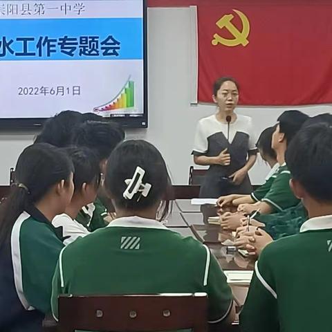 【学生安全】珍爱生命 预防溺水 我们在行动