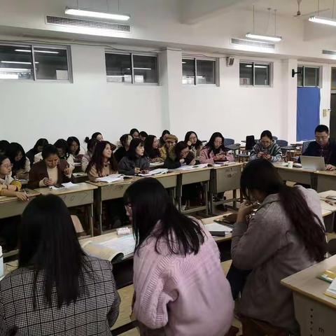 莲都区初中英语青年教师学习团队活动在莲都外国语学校举行