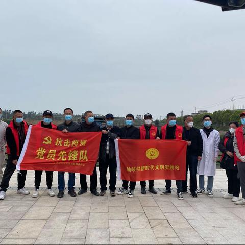 漳港街道仙岐村全员核酸检测，打造“无疫小区”行动