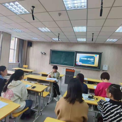 【龙腾会小】深度交流 提升自己——会龙山小学数学教师对种子教师培训活动的深入研讨