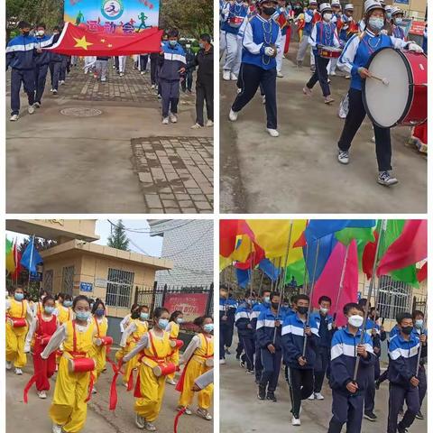 运动点燃激情       校园展示风采——合水县吉岘九年制学校第二届（2022）春季运动会精彩赛程