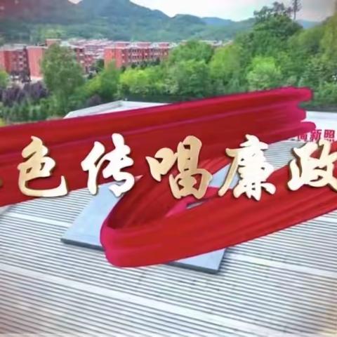 铜川支队原创快板被“学习强国”平台采用推广