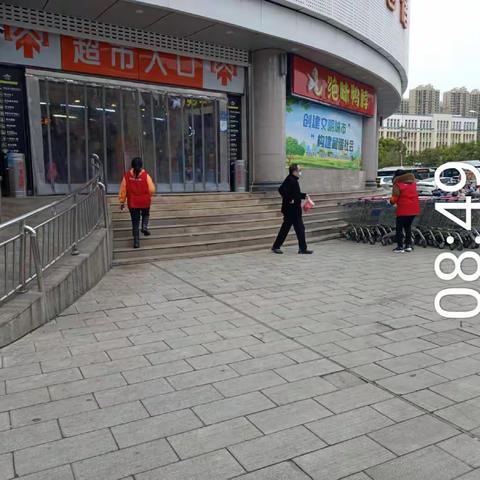 2023.3.24黄陂店防损行走管理