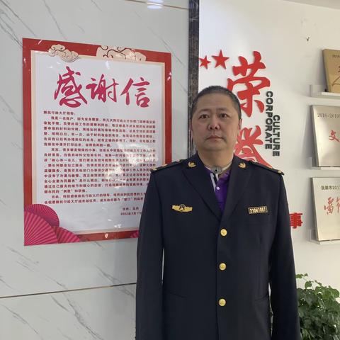 新抚区营商局住建窗口全心全意为民服务