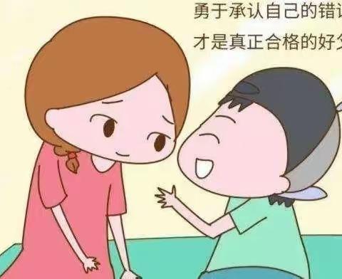 界牌中心小学一（6）班第六次线上阅读交流活动