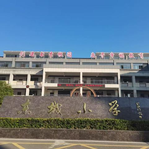 【弘扬红色文化，传承红色经典】——观摩《红色文化》课程活动观后感