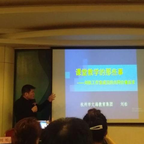 核心素养视域下数学课程的整合与拓展