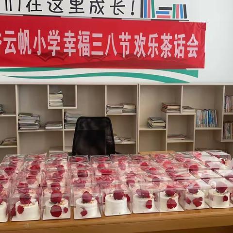 你好 我的李焕英