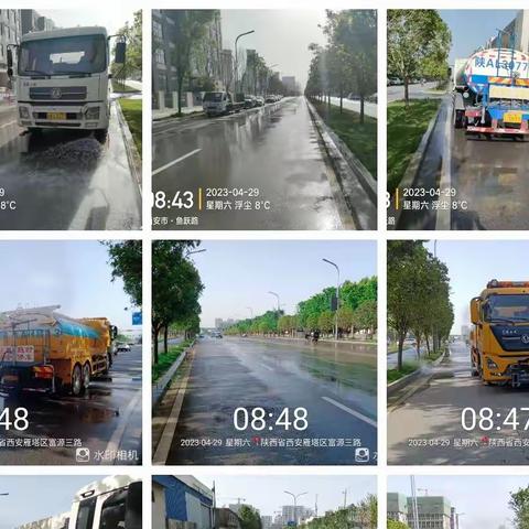 【天天环卫•雁塔分公司•未来产业城】强化冲洗作业 假日整治不放松 降尘抑尘净环境