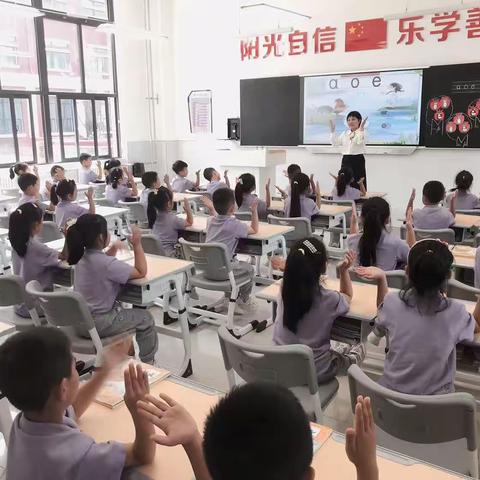 如何写好教学反思