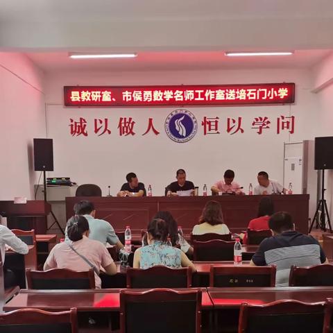 打开一扇窗 领略别样风景