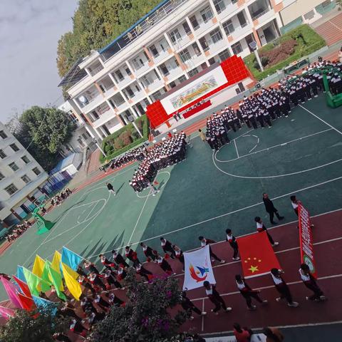 运动场上英姿展          烟小健儿风采扬-------烟峰小学2020年冬季运动会