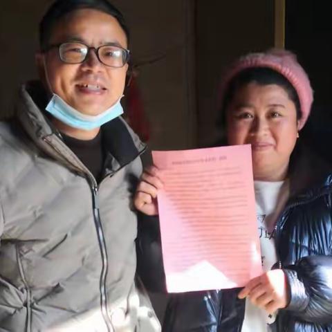 迢迢家访路 共筑家校情 ——金盘岭中学家访纪实