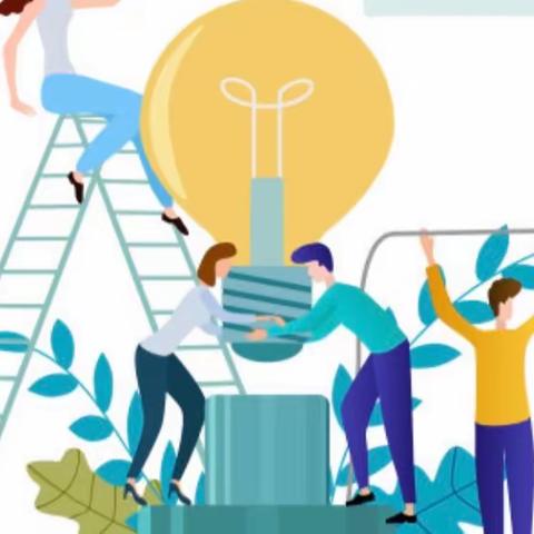 区间教研促成长，金盘上兰情怡怡