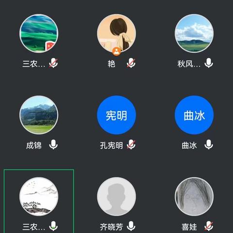 磐石支行全力推进亿源药业项目，促“银、政、企”发展共赢